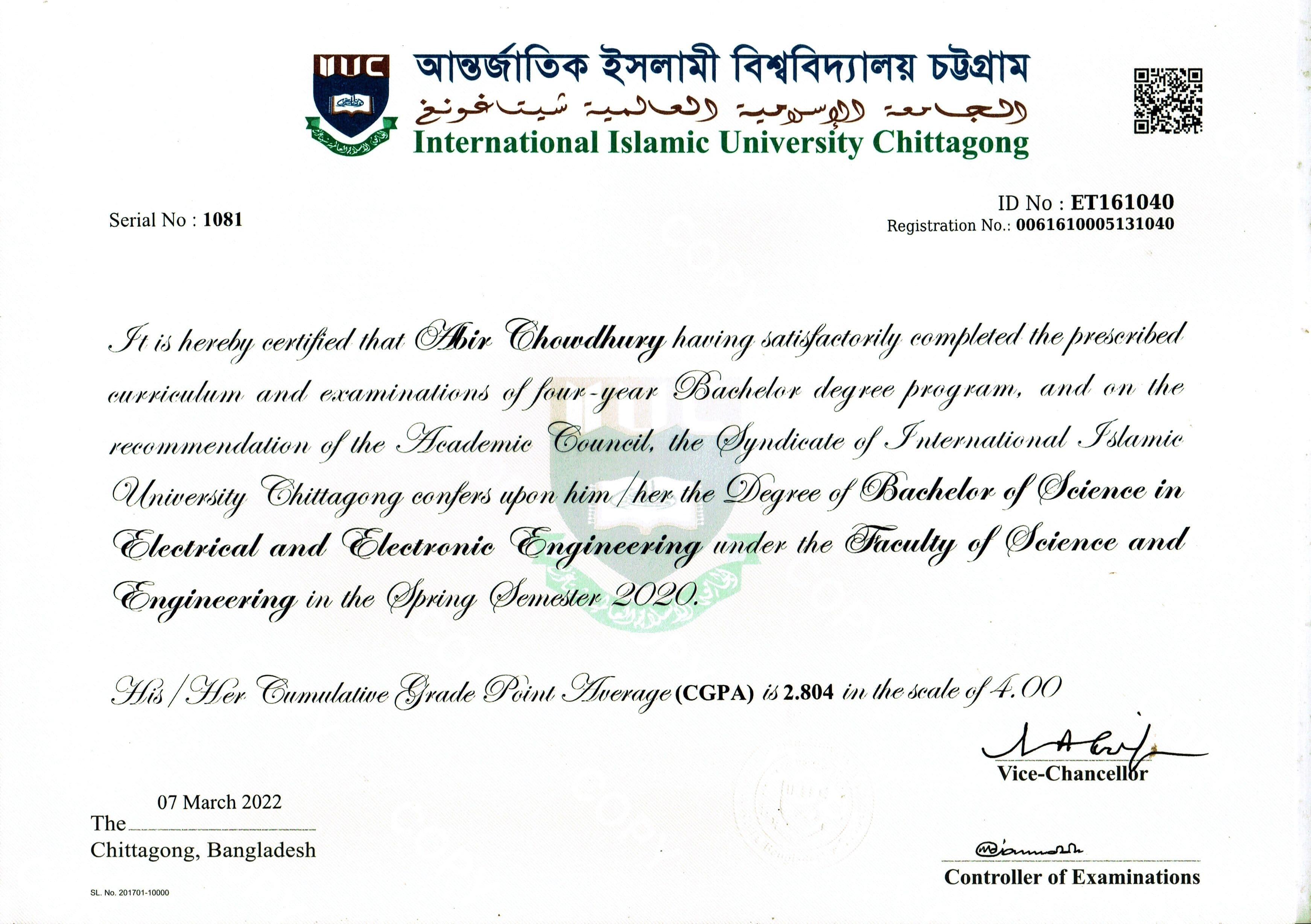 Bachelor of Science (B.Sc.) in Electrical & Electronic Engineering cover image